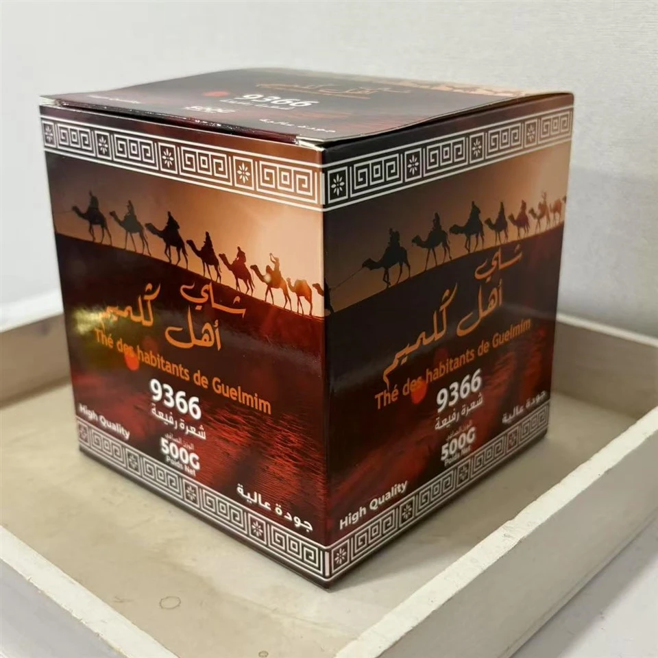 9366 بہار چنمی چائے